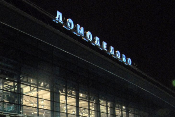 All 4 Moscow airports, 1 more close for unspecified 'security' reasons
