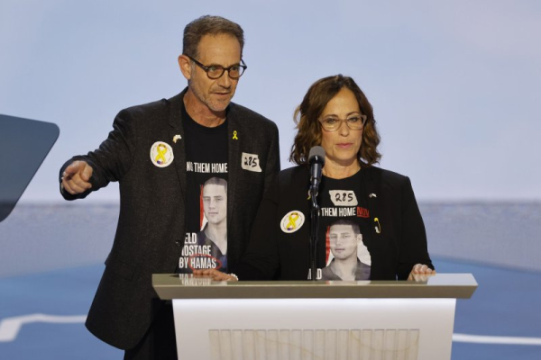 Israeli-American IDF soldier believed held hostage confirmed dead Israeli-American IDF soldier believed held hostage confirmed dead