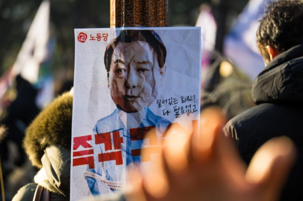 South Korean President Yoon Suk Yeol impeached over martial law attempt