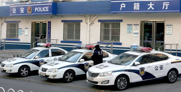 China executes 2 men behind separate deadly attacks in November China executes 2 men behind separate deadly attacks in November