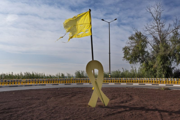 Hamas to free first 3 Israeli hostages Sunday if cease-fire takes effect