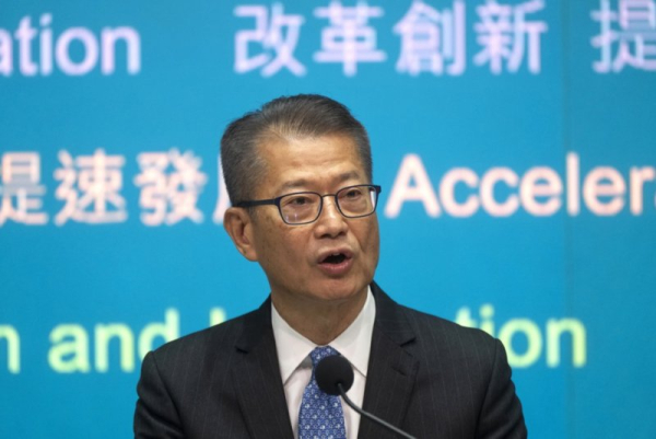 Hong Kong pledges $127.67 million to create AI institute