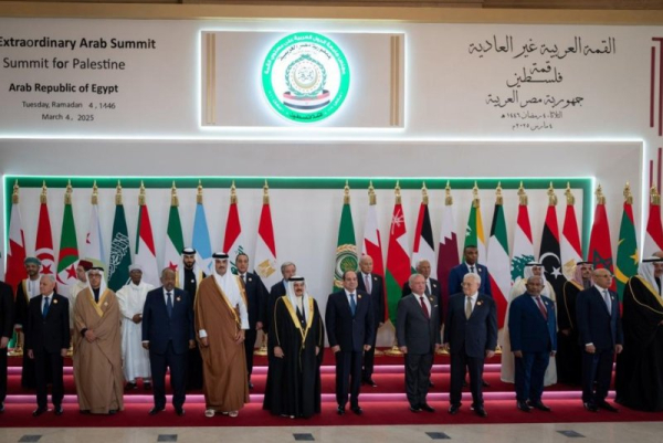 Arab leaders endorse Gaza reconstruction plan, reaffirm 'strategic choice' for peace
