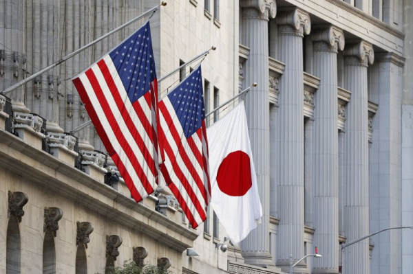 Japan fails to secure exemptions from upcoming U.S. tariffs