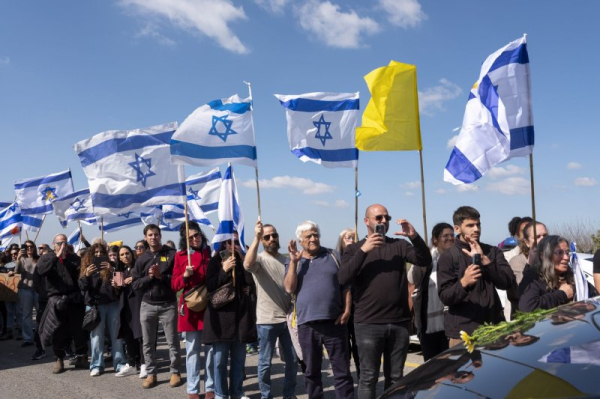 Qatar calls for Israel to come under international nuclear weapons treaty Qatar calls for Israel to come under international nuclear weapons treaty