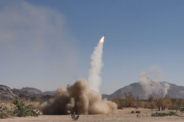 U.S. designates Houthis as foreign terrorist organization