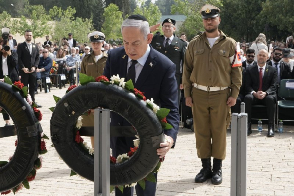 Israeli leaders open Holocaust Days of Remembrance events at Yad Vashem Israeli leaders open Holocaust Days of Remembrance events at Yad Vashem