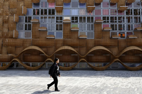 Japanese Emperor to attend Osaka opening ceremonies of 2025 World Exposition