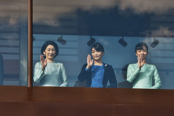 Japanese Princess Kako to visit Brazil to mark 130 years of diplomatic relations