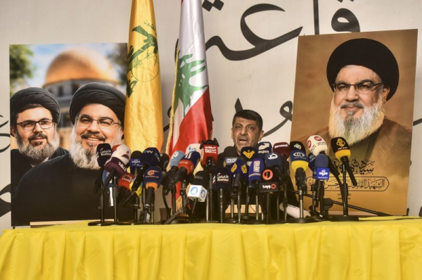U.S. sanctions two senior Hezbollah officials and two financial facilitators for the group U.S. sanctions two senior Hezbollah officials and two financial facilitators for the group