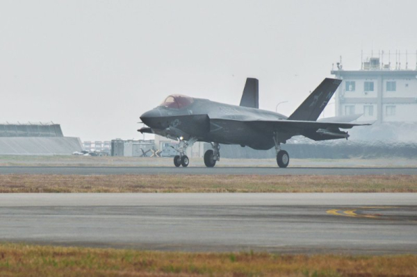 British court rules F-35 parts sales for use by Israel is legal