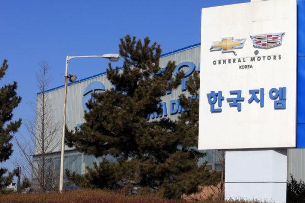 GM Korea posts 20% sales growth in May