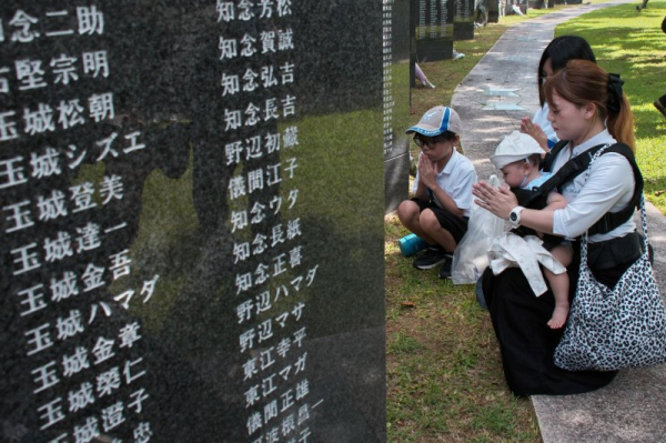 In remembering Japan's final WWII battle, Okinawans reflect on peace In remembering Japan's final WWII battle, Okinawans reflect on peace