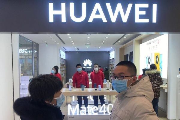 Taiwan adds two Chinese chips suppliers to trade blacklist Taiwan adds two Chinese chips suppliers to trade blacklist