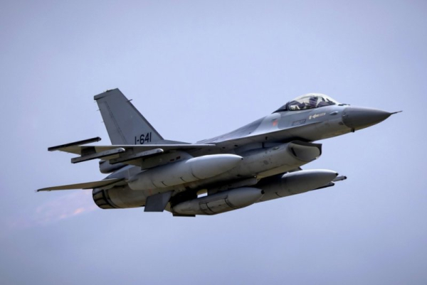 Ukrainian F-16 pilot killed in major Russian airstrikes