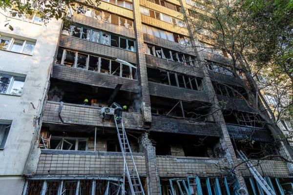 EU creates $2.7 billion fund to help Ukraine recover from war