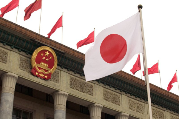 Japanese islands shaken by earthquake after more than 1,000 tremors