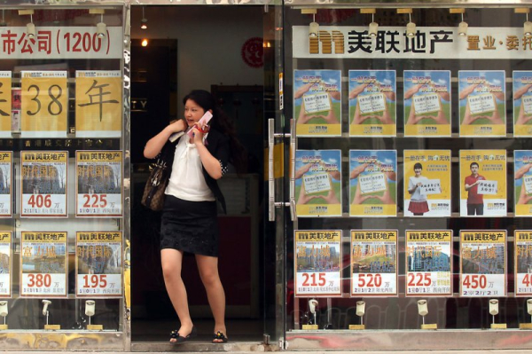 New software makes it easy for Chinese police to extract phone data