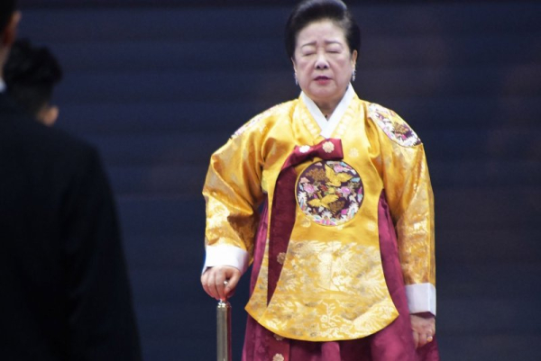 Special prosecutor begins probe into Unification Church executives