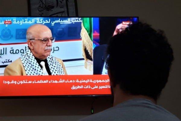 Houthis' prime minister, other militant leaders die in Israeli attack