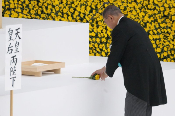 Japanese PM Ishiba calls for 'remorse' during WWII ceremony