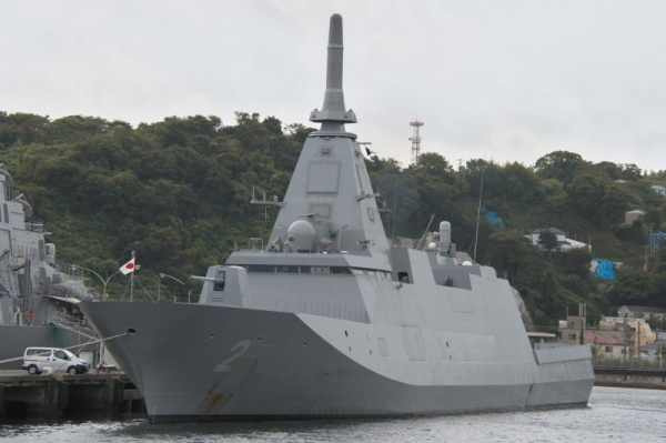 Mitsubishi Heavy to build new Australian naval fleet Mitsubishi Heavy to build new Australian naval fleet