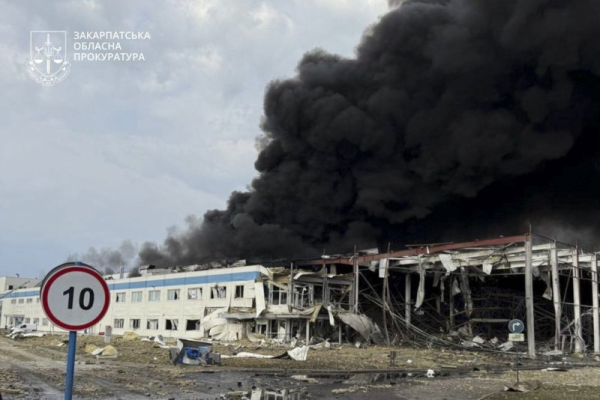 Russian air attack on Ukraine strikes American plant