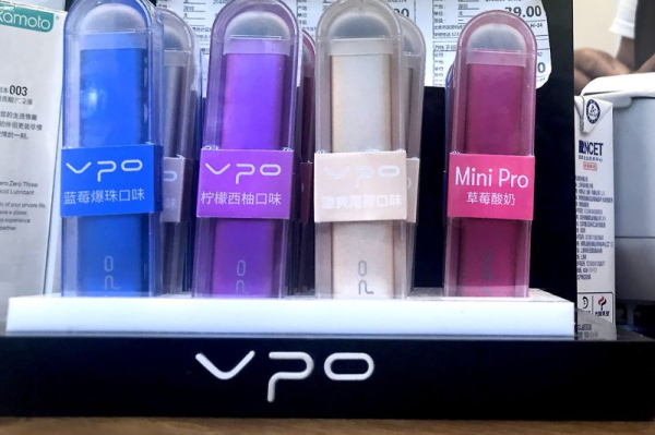 Singapore to increase fines, threaten caning for vape users