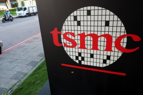 TSMC arrests three after finding leaks of trade secrets