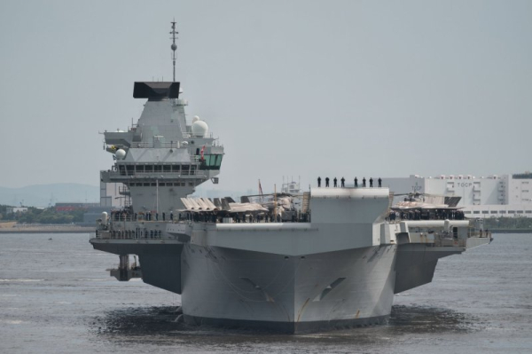 U.K. Carrier Strike Group drops anchor in Tokyo Bay U.K. Carrier Strike Group drops anchor in Tokyo Bay