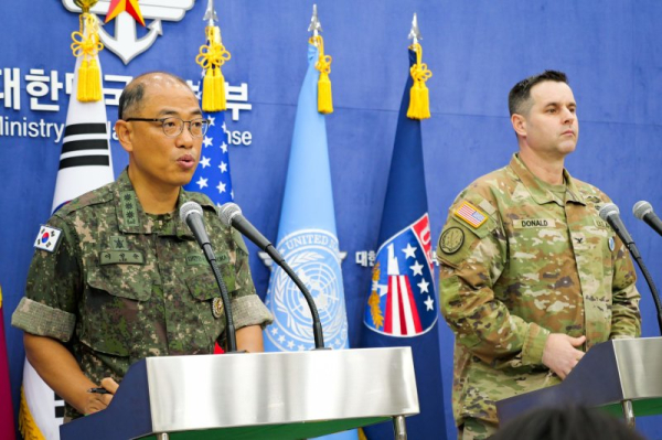 U.S., South Korea to start large-scale joint military drills Aug. 18