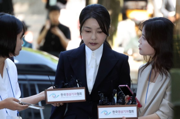 Wife of South Korea's jailed ex-President Yoon arrested