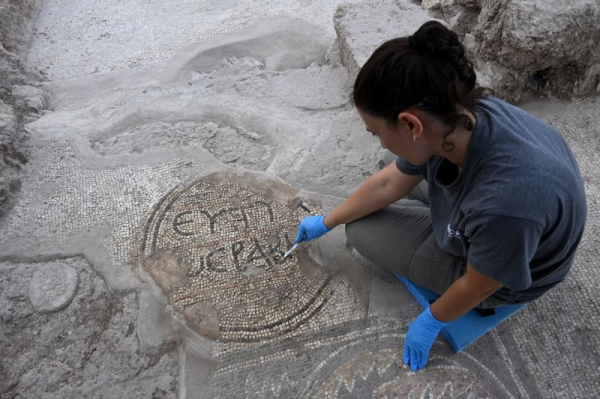 Archaeologists find large, ancient Samaritan estate in Israel