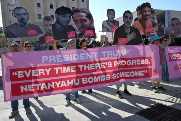 Israeli protesters oppose IDF's Gaza City offensive