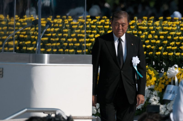 Japan's Prime Minister Ishiba announces resignation Japan's Prime Minister Ishiba announces resignation