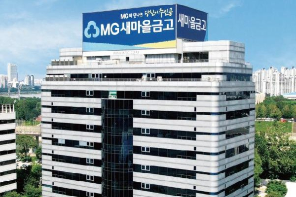 South Korean lenders offer higher interest rates for having more kids South Korean lenders offer higher interest rates for having more kids