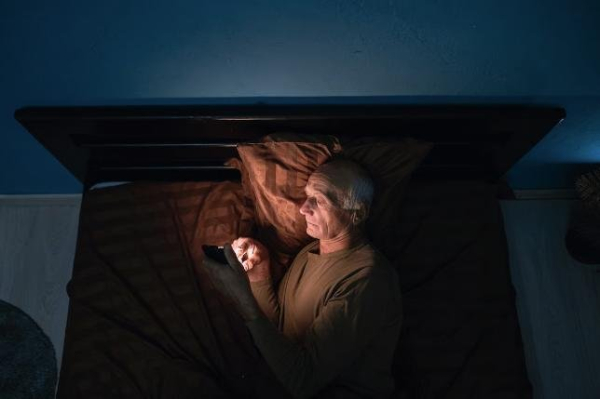 Bad sleep linked to accelerated brain aging, study finds