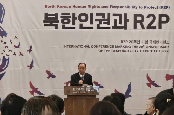 Ex-U.N. chief Ban lauds S. Korea's co-sponsorship of N. Korea human rights resolution