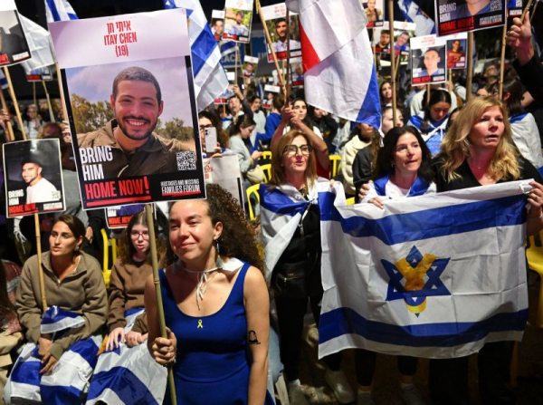 Hamas returns remains of U.S.-Israeli hostage Itay Chen to Israel