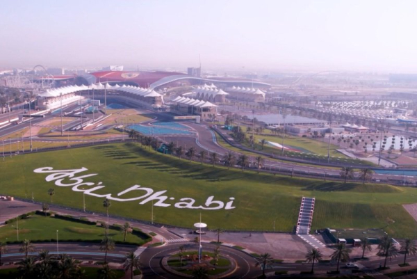 IAAPA to host its first Middle East expo in March in Abu Dhabi