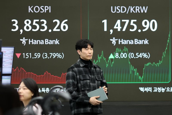 Seoul shares tumble amid AI bubble fears; won plunges to 7-month low