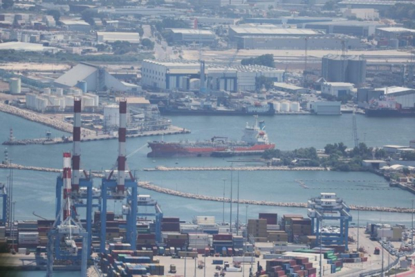 Costa Rica, Israel sign trade pact for agriculture, industrial products Costa Rica, Israel sign trade pact for agriculture, industrial products