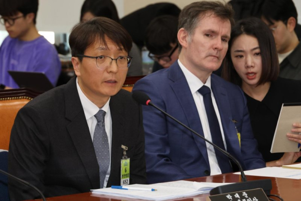 Coupang CEO resigns in wake of major data leak; CAO named interim chief