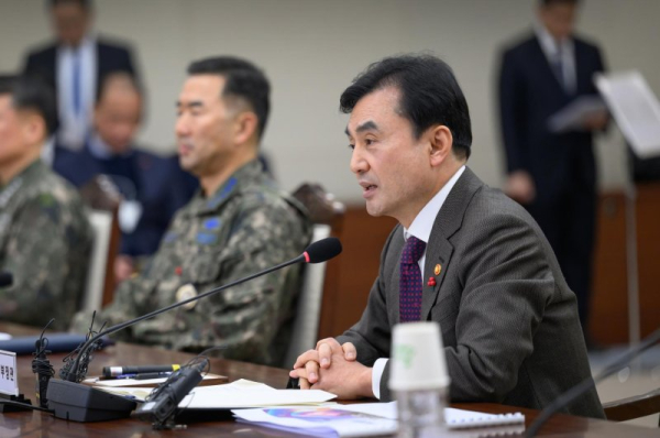 Defense chief urges military to defend constitutional values 1 year after martial law bid Defense chief urges military to defend constitutional values 1 year after martial law bid