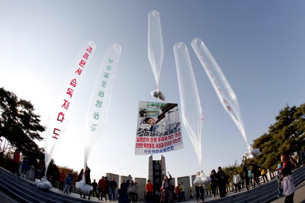 Defense ministry launches probe into military propaganda unit over anti-Pyongyang leafleting