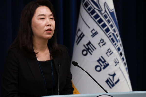 South Korea denies rift over Unification Ministry's U.S. talks