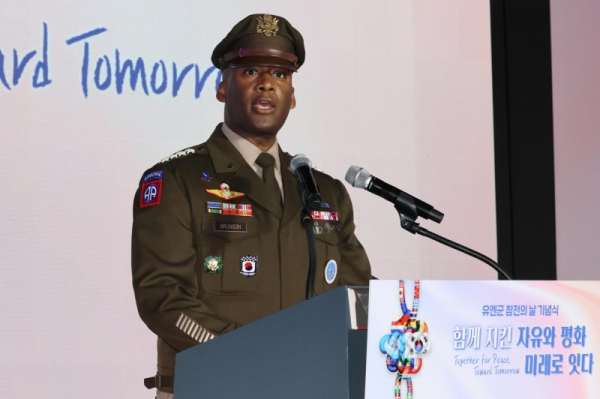 USFK commander says DMZ should not become 'politicized,' amid bill to ease access