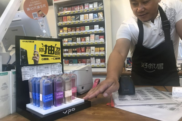 Vape-using smokers more likely to cut back or quit