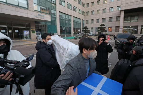 3 civilian suspects banned from leaving nation over alleged drone flights to N. Korea 3 civilian suspects banned from leaving nation over alleged drone flights to N. Korea