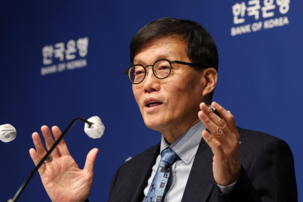 BOK again holds key rate steady amid weak won, hints at prolonged pause BOK again holds key rate steady amid weak won, hints at prolonged pause